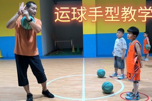 幼儿篮球动作基本功训练